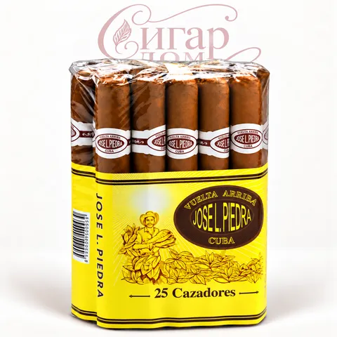 Cazadores