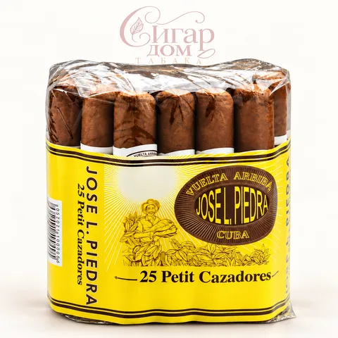 Petit Cazadores