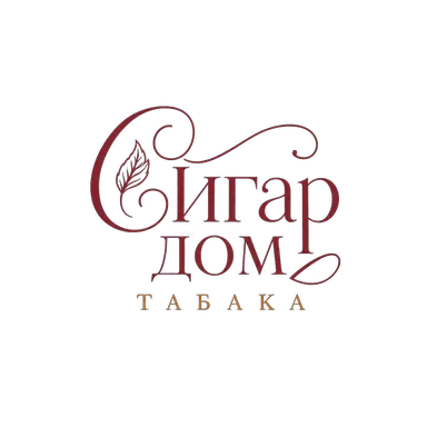 CigarDomTabaka